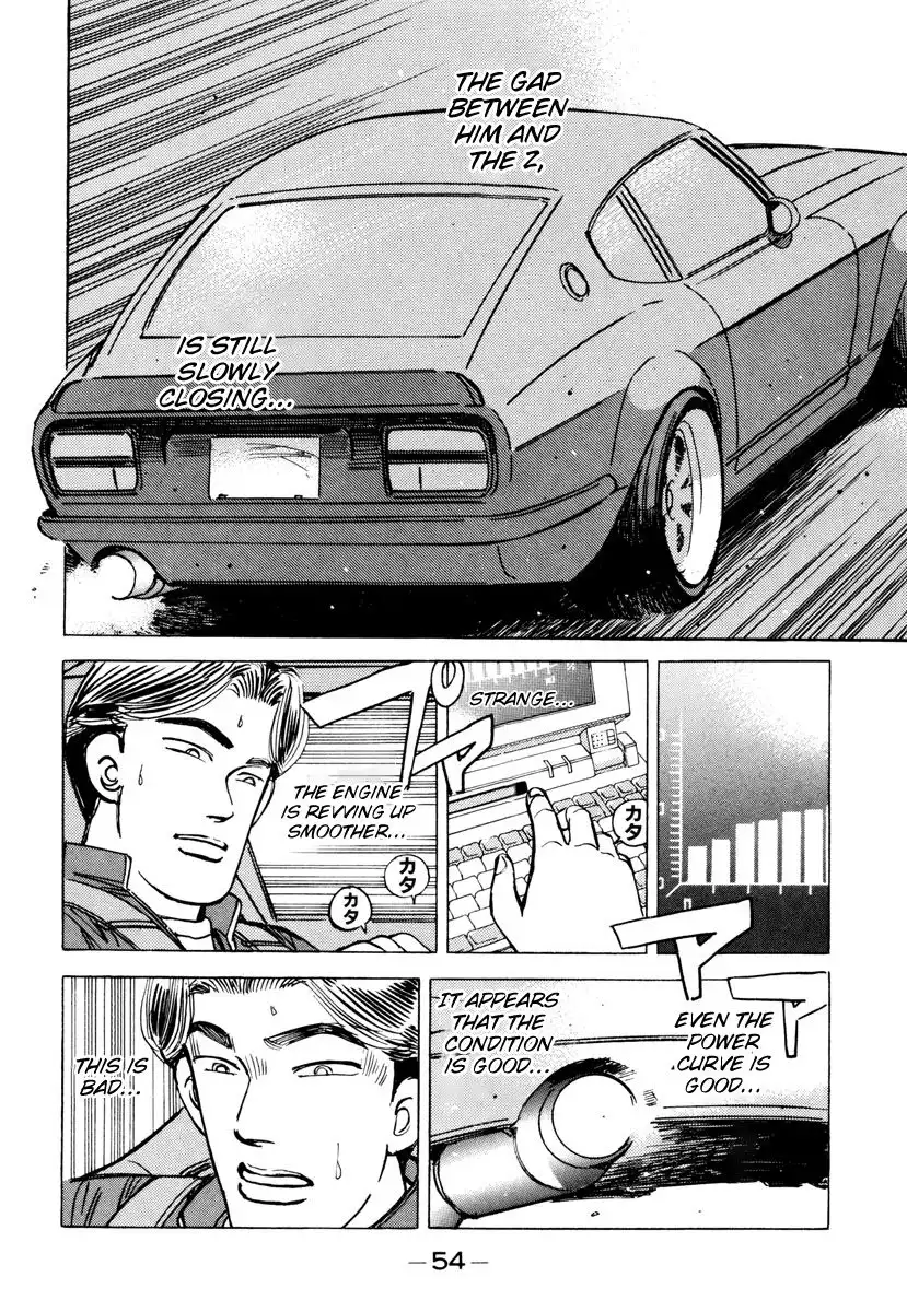 Wangan Midnight Chapter 83 12